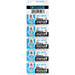 Maxell SR516SW-BP5