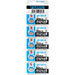 Maxell SR920SW-BP5